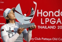 Amy Yang soars in women's golf rankings after LPGA victory