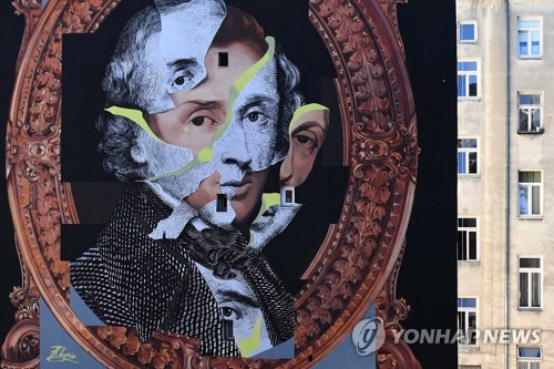 [특파원 시선] 쇼팽, 퀴리 부인, 코페르니쿠스
