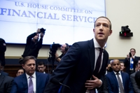 페이스북 가상화폐 사업 정리…2천400억원대에 매각