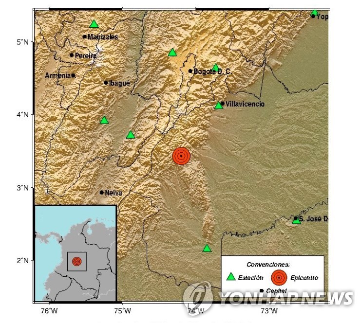 성탄 이브에 콜롬비아서 규모 6.0 강진