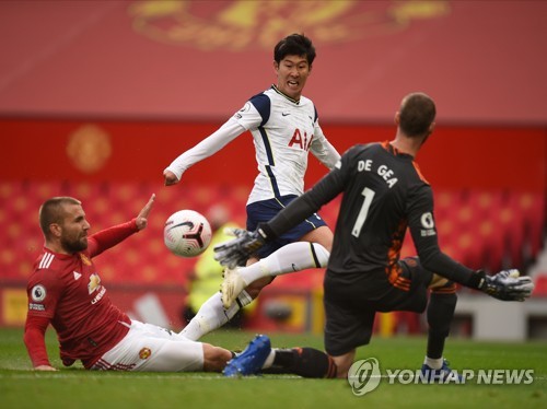 Tottenham's Son Heung-min grabs brace vs. Man United in return from injury  | Yonhap News Agency