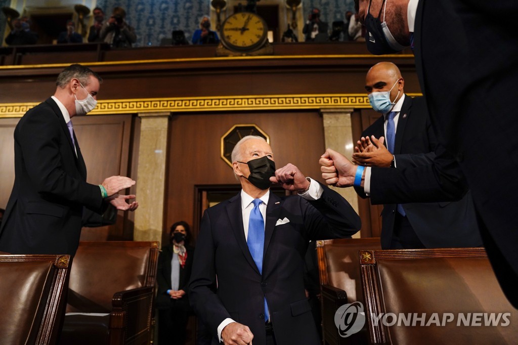 의회에 도착하는 조 바이든 대통령