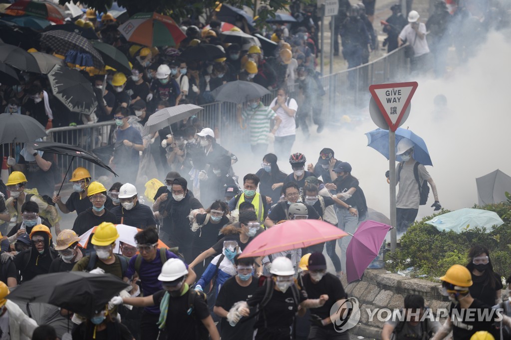 2019년 6월 12일 홍콩 반정부 시위 현장 