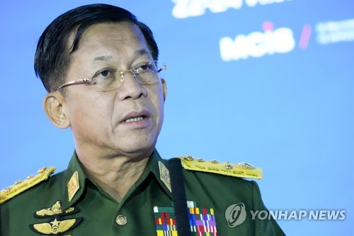 쿠데타 일으킨 실권자인 민 아웅 흘라잉 미얀마군 총사령관