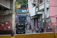 "베네수엘라 갱단 소탕과정에 과잉진압으로 최소 61명 사망"