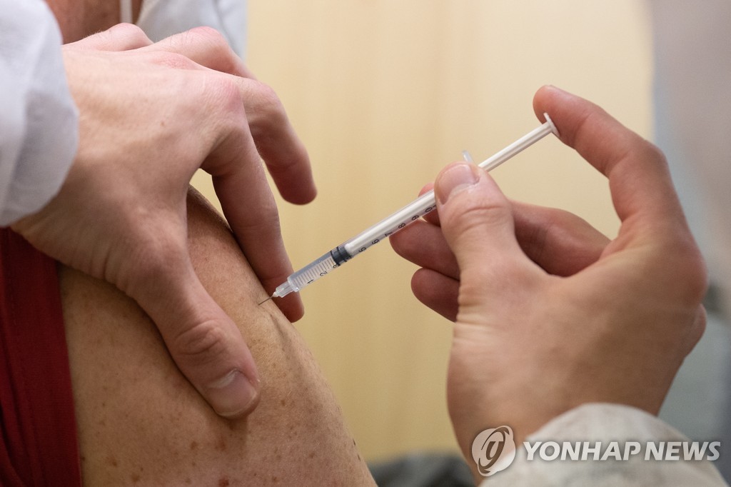 코로나19 백신 접종