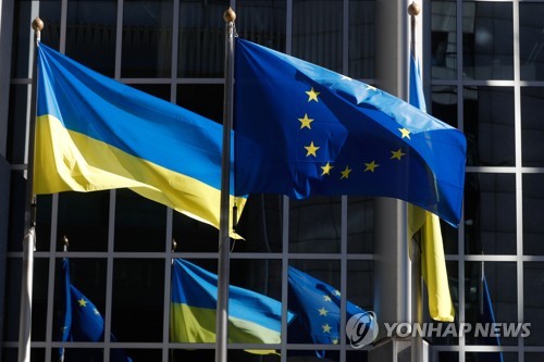 "EU, 우크라에 후보국 지위 주기로…공동성명 초안 포함"