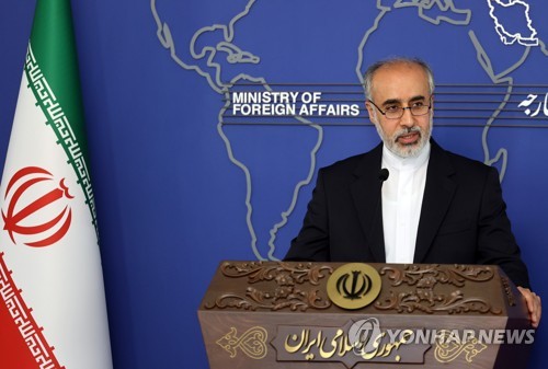 Le porte-parole du ministère iranien des Affaires étrangères, Nasser Kanaani (EPA=Photo d'archives Yonhap. Revente et archivage interdits) 