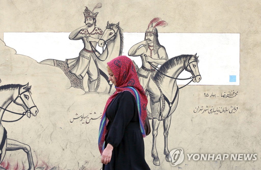 지난달 10일 시위가 벌어졌던 이란 수도 테헤란의 거리