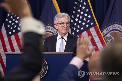 "美연준 1년 전 경기 전망 빗나가…이번 FOMC 회의 주목"