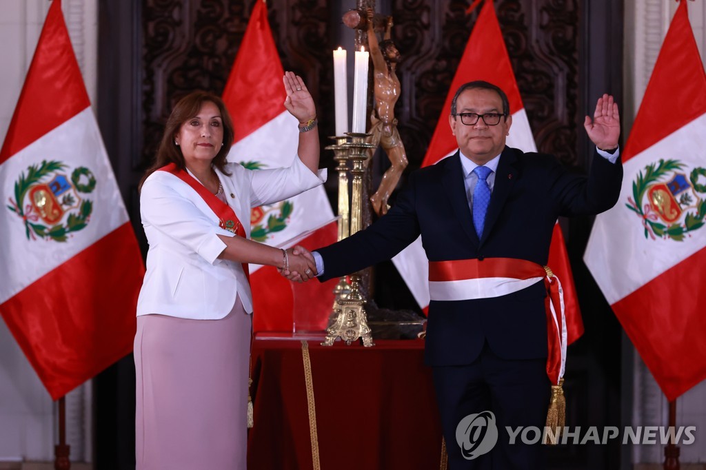 페루 새 총리 임명식