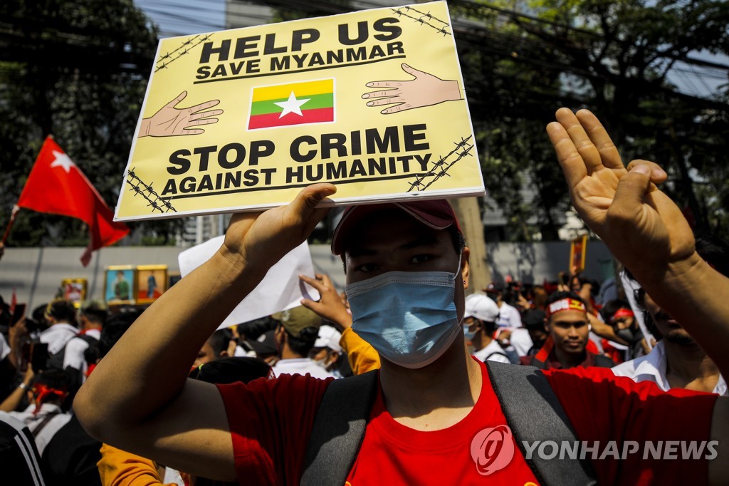 THAILAND MYANMAR PROTEST