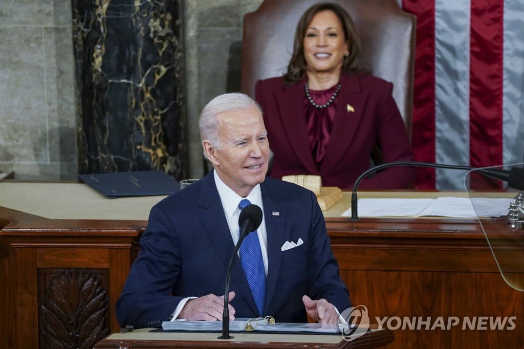 의회에서 국정연설 하는 조 바이든 미국 대통령