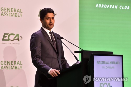 알켈라이피 ECA 회장