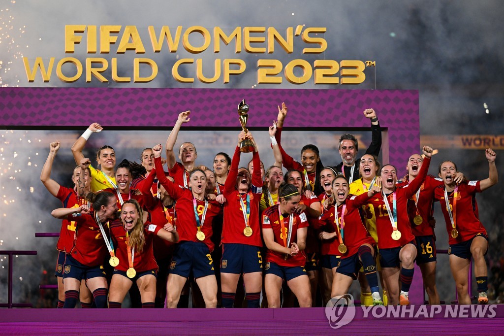 2023 여자 월드컵 우승팀 스페인