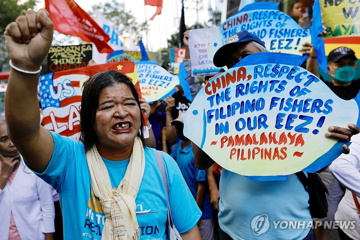 PHILIPPINES PROTEST