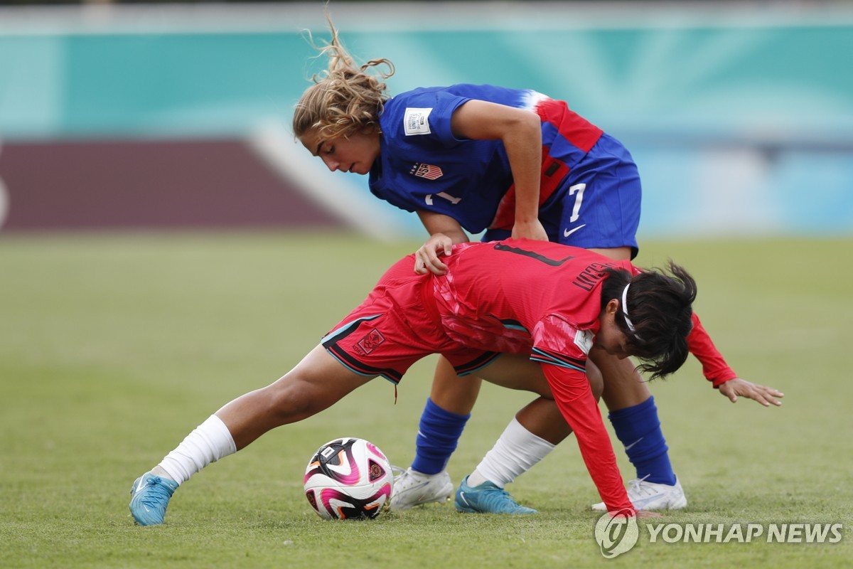 한국 U-17 여자축구, 미국에 0-5 완패…월드컵 조별리그 탈락