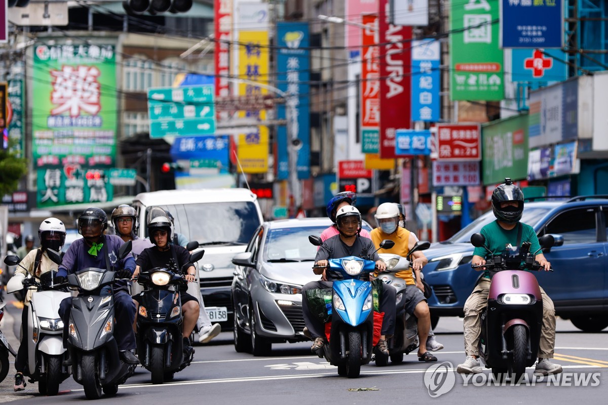 대만 수도 타이베이 시내