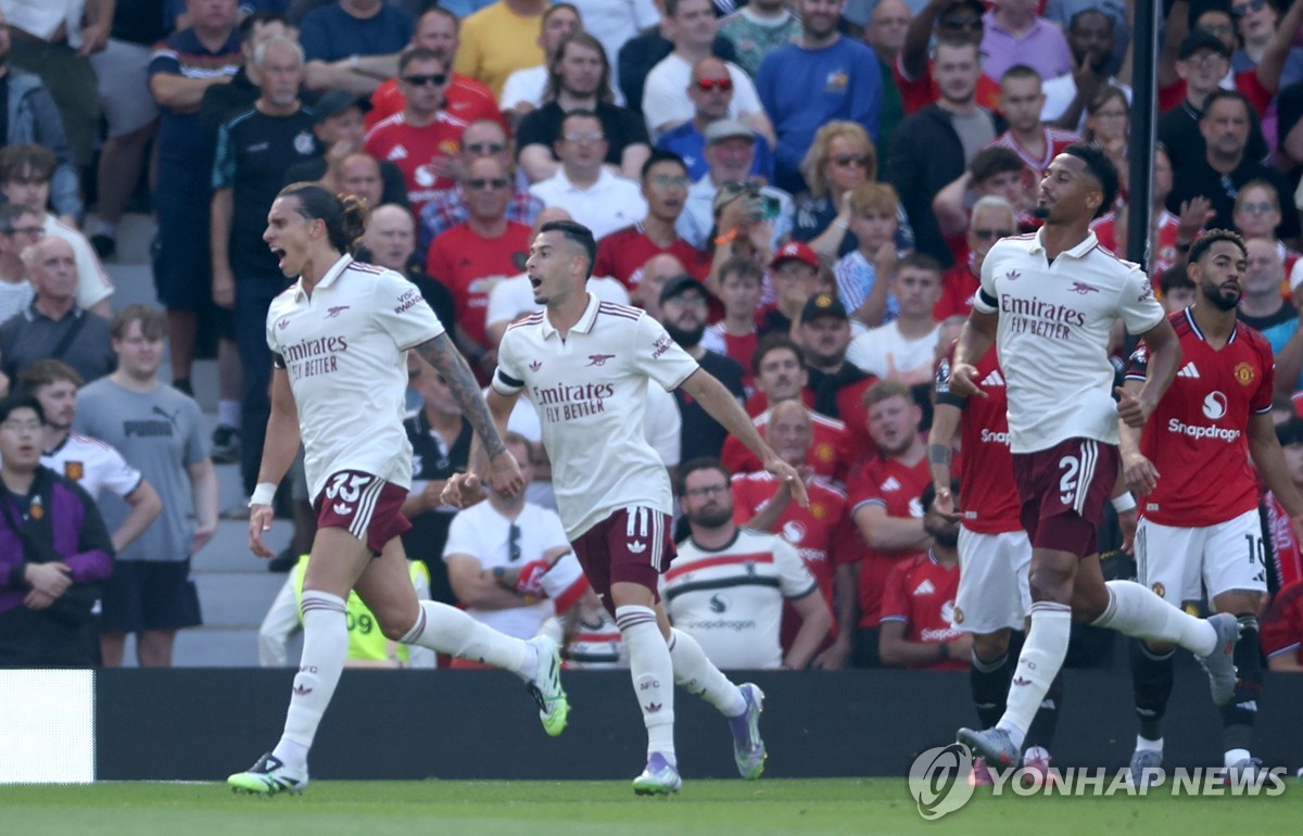 아스널, EPL 개막전서 