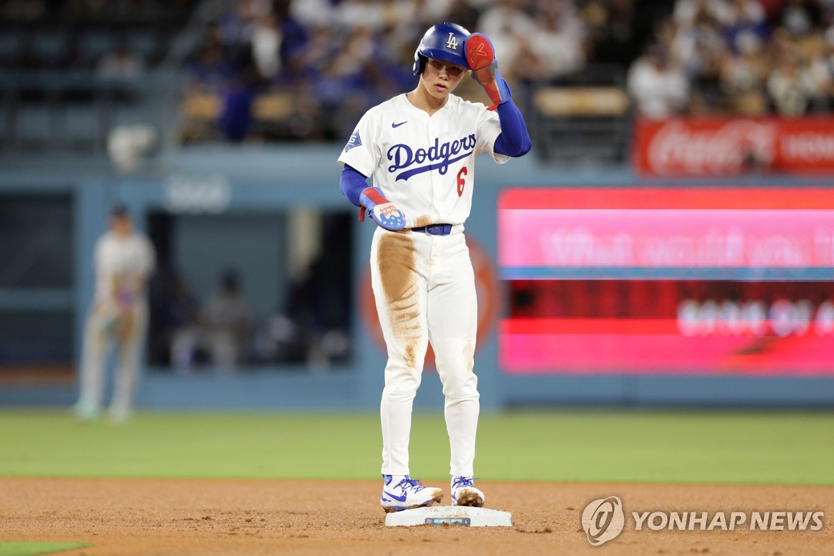 다저스 김혜성