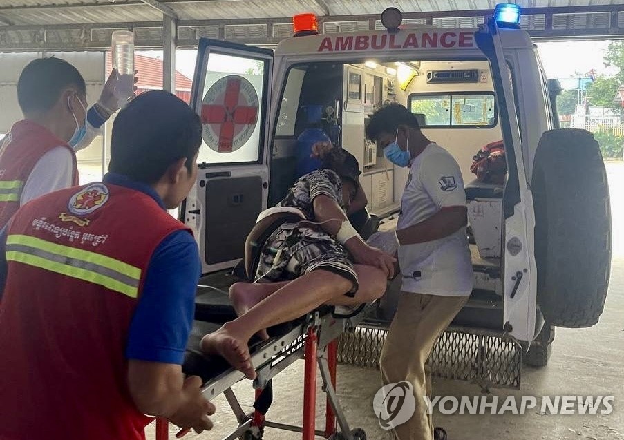 태국-캄보디아 총격전으로 1명 사망