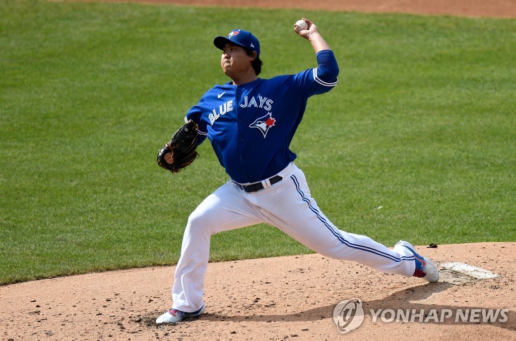 In this Getty Images photo, Ryu Hyun-jin of the Toronto Blue Jays pitches against the Washington Nationals in the top of the second inning of a Major League Baseball regular season game at Nationals Park in Washington on July 30, 2020. (Yonhap)