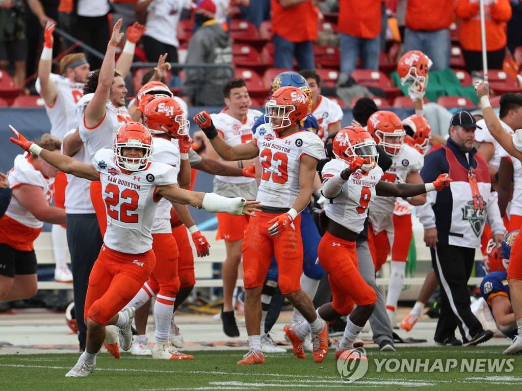 지난 5월 텍사스주 프리스코에서 열린 NCAA 풋볼 챔피언십 경기