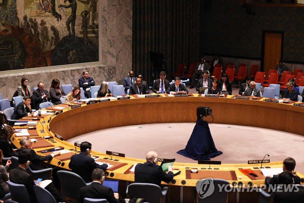 지난달 20일 열린 북한 ICBM 발사에 관한 유엔 안보리 회의