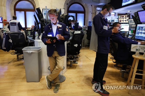 뉴욕증시, 투자자들의 관망세에 혼조세로 출발