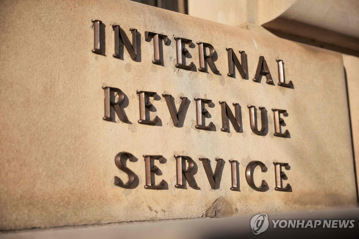 미 국세청 고강도 구조조정에 