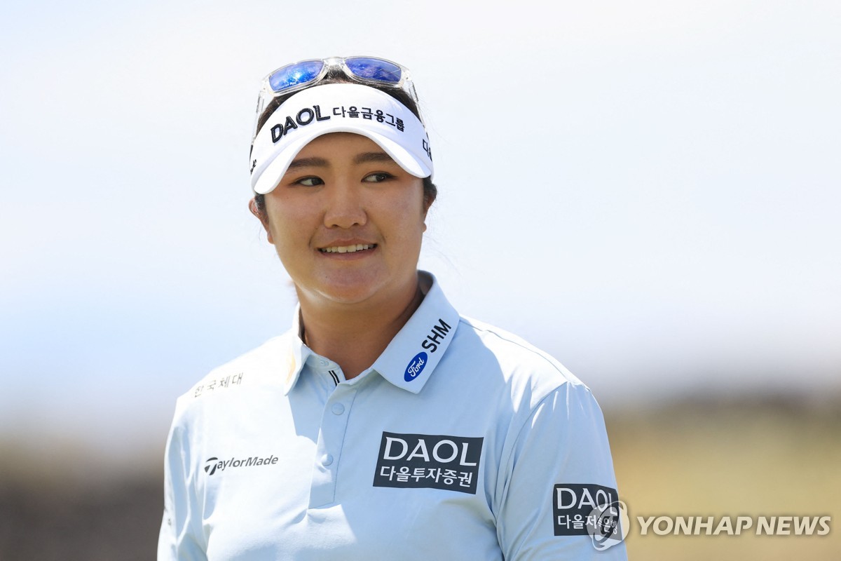 유해란, LPGA 투어 블랙 데저트 챔피언십 1R 단독 선두