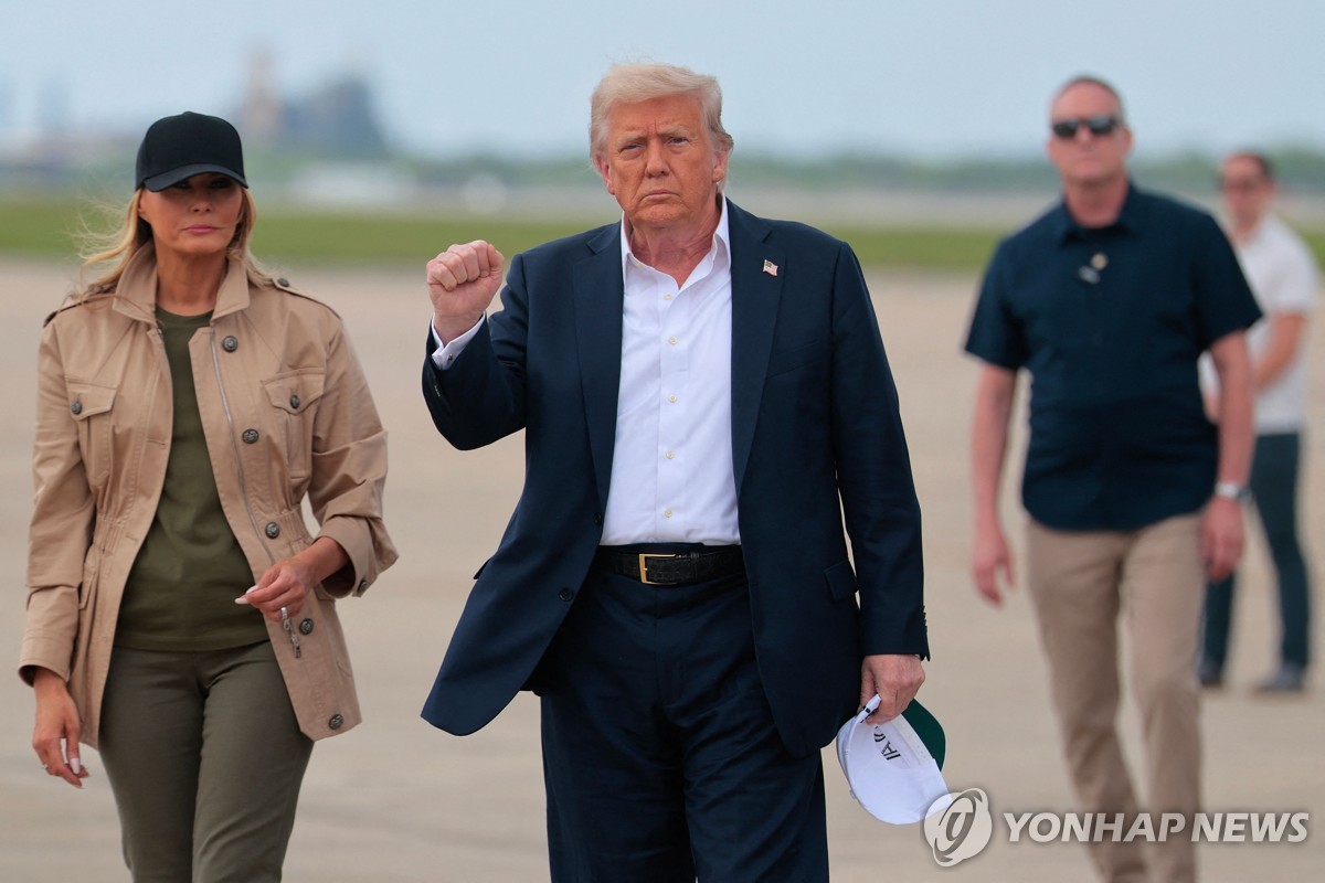트럼프 "EU·멕시코에 각 30% 상호관세…무역적자는 …