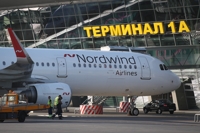 Direct flights linking Pyongyang, Moscow to begin service this month: report