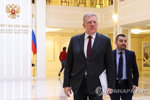 러시아 상원 출석한 쿠드린 연방 회계감사원장