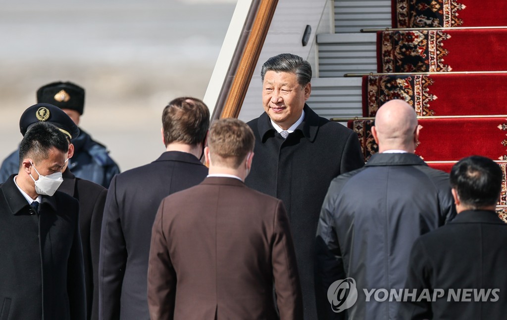 Chinese leader Xi Jinping arrives in Moscow