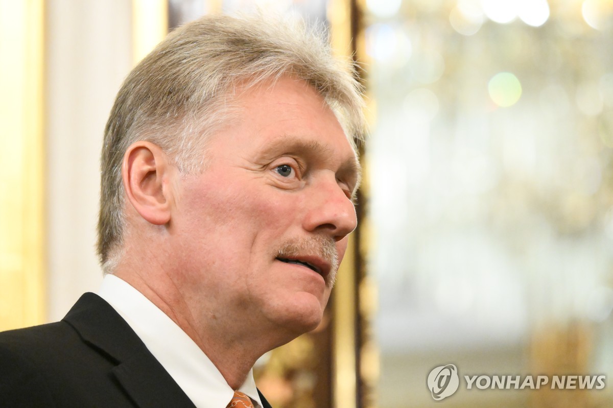 러, 트럼프 '모스크바 폭격' 강경 발언에 "차분히 대…