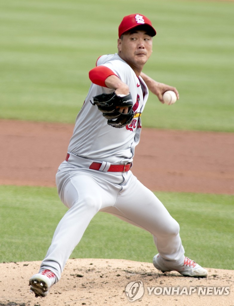 In this UPI photo, Kim Kwang-hyun of the St. Louis Cardinals pitches against the Pittsburgh Pirates in the bottom of the second inning of a Major League Baseball regular season game at PNC Park in Pittsburgh on Aug. 29, 2021. (Yonhap)