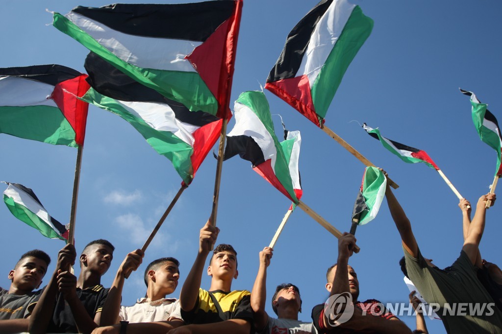 14일(현지시간) 팔레스타인 내 바이든 방문 항의 시위