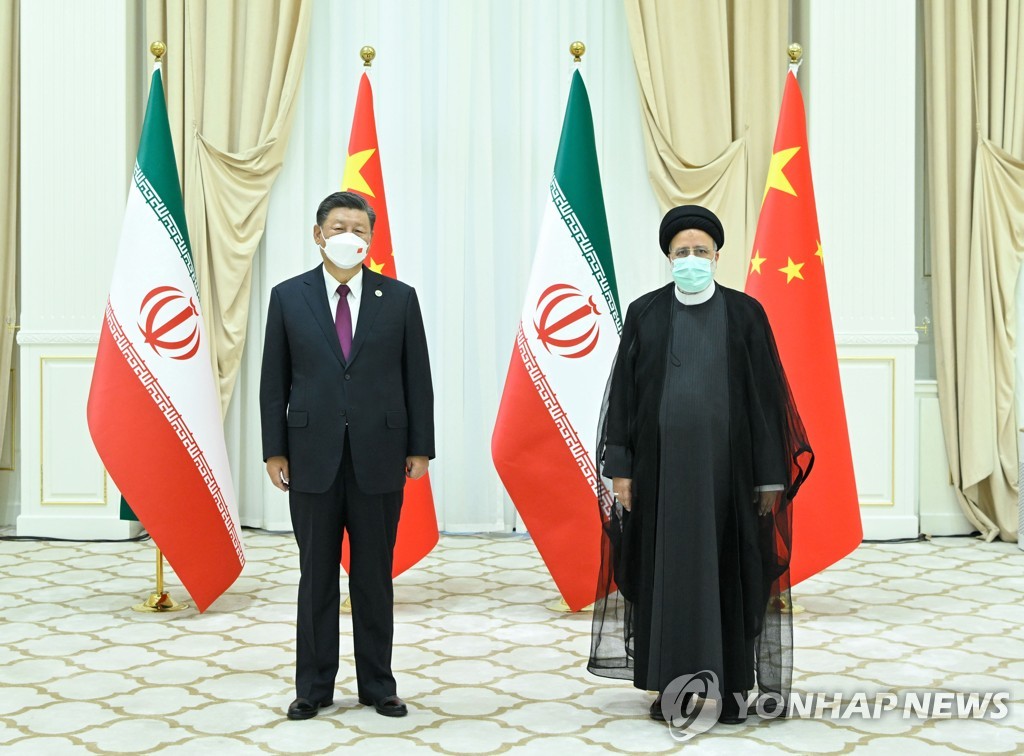 중국-이란 정상회담