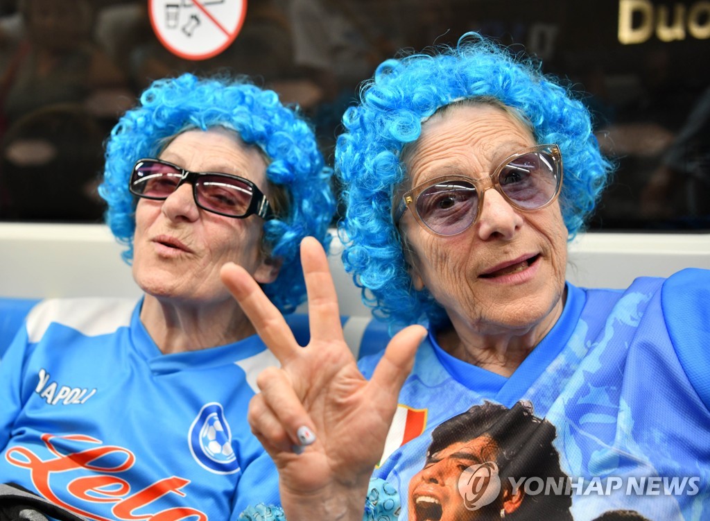 (SP)ITALY-NAPLES-FOOTBALL-SERIE A-NAPOLI FANS