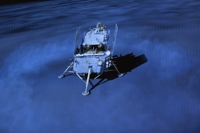中탐사선 창어6호, 달 뒷면 착륙…"세계 첫 뒷면 토양 채취시도"