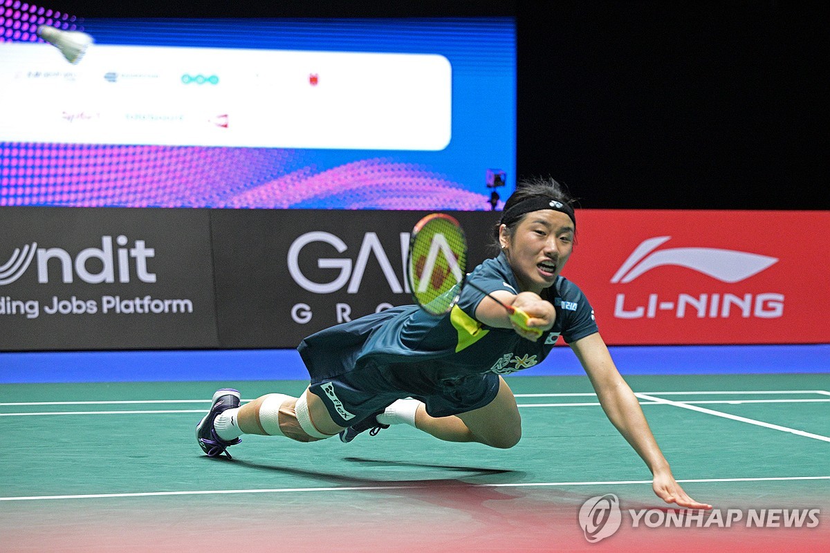 Badminton star An Se-young chasing Olympic medal as 'final piece of ...