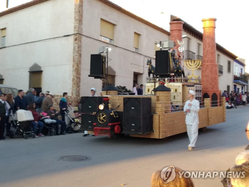 스페인 축제서 홀로코스트 소재 가장행렬…이스라엘 반발