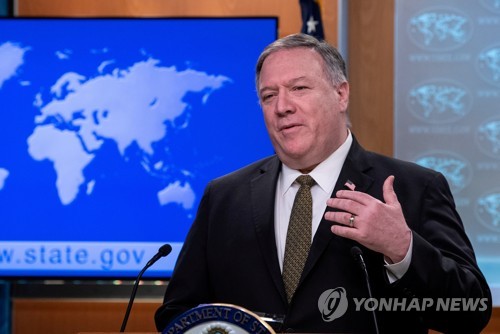 This Reuters photo shows U.S. Secretary of State Mike Pompeo speaking at a press briefing at the State Department in Washington on April 22, 2020. (Yonhap)