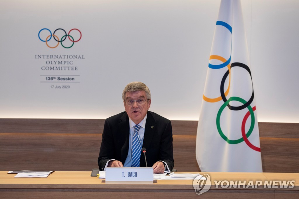토마스 바흐 IOC 위원장 