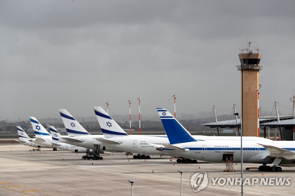 이스라엘 텔아비브 벤구리온국제공항에 주기한 엘알항공 비행기들. [로이터=연합뉴스 자료사진]