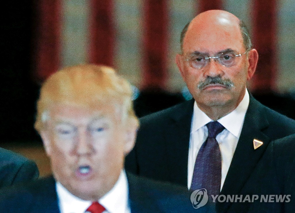 앨런 와이셀버그 트럼프그룹 최고재무책임자 2016년 자료사진