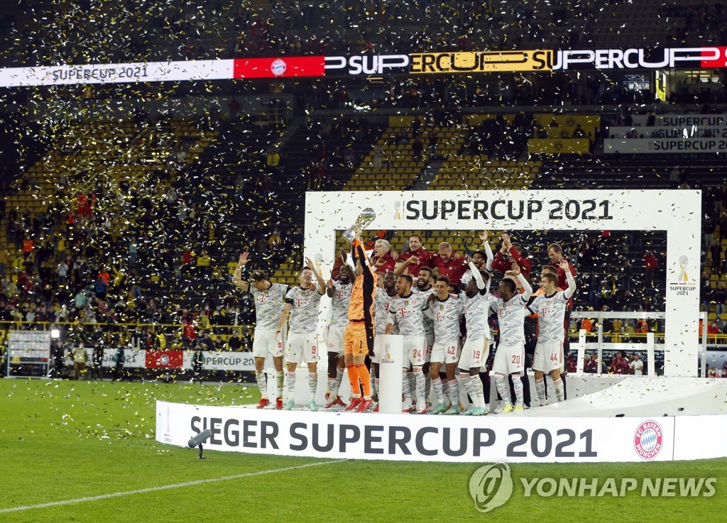 2021 독일 슈퍼컵 우승을 차지한 바이에른 뮌헨.