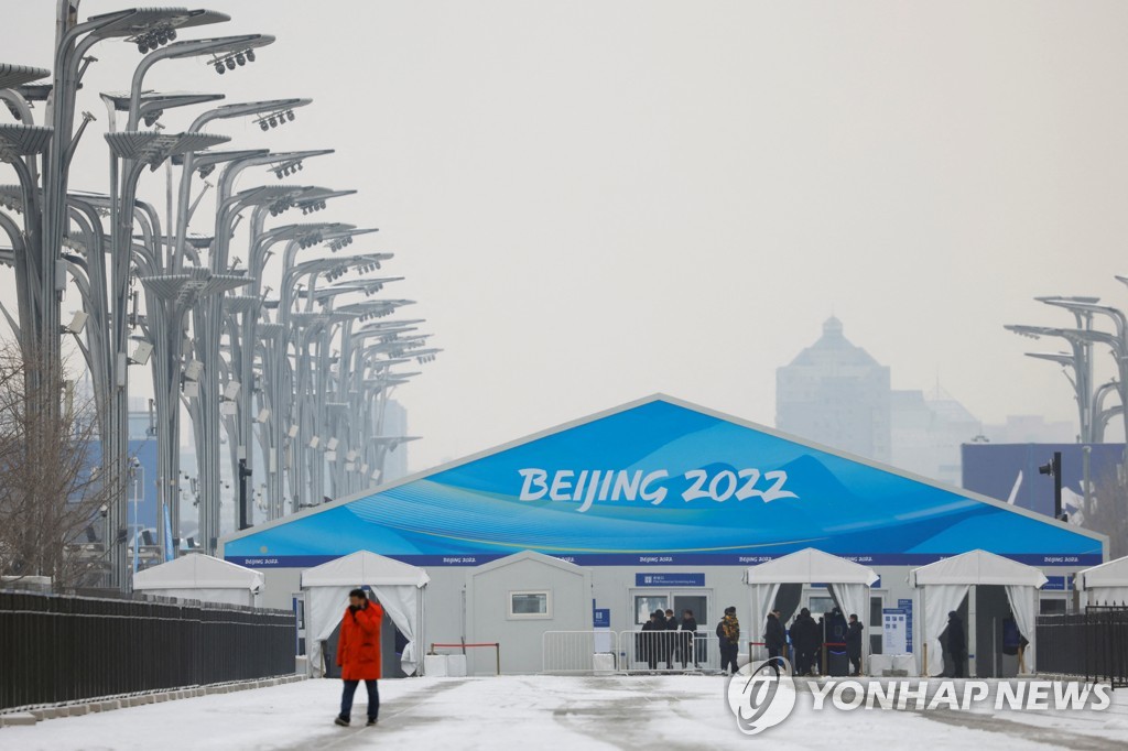 OLYMPICS-2022/