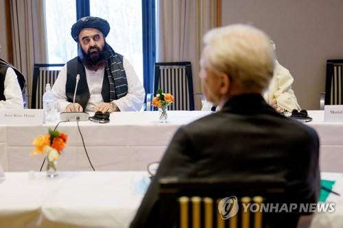 노르웨이, 오슬로서 탈레반과 회담…"실질적 요구할 것"